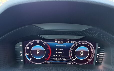 Skoda Kodiaq I, 2020 год, 2 890 000 рублей, 14 фотография