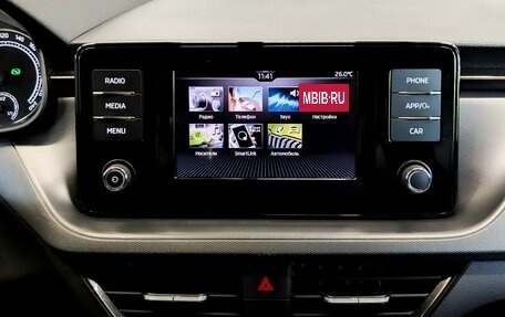 Skoda Rapid II, 2021 год, 1 250 000 рублей, 15 фотография