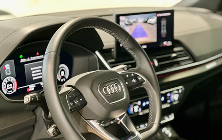 Audi Q5, 2025 год, 5 100 000 рублей, 17 фотография