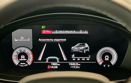 Audi Q5, 2025 год, 5 100 000 рублей, 21 фотография