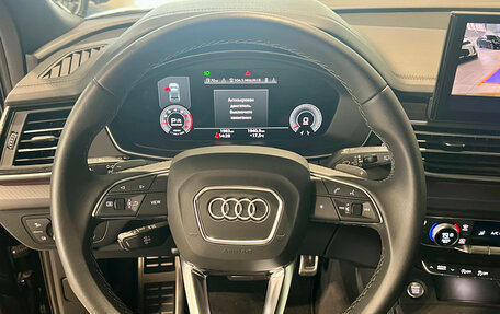 Audi Q5, 2025 год, 5 100 000 рублей, 20 фотография