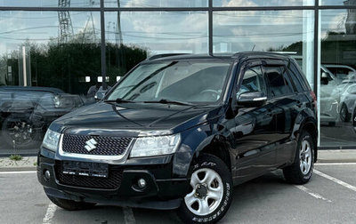 Suzuki Grand Vitara, 2010 год, 1 235 000 рублей, 1 фотография