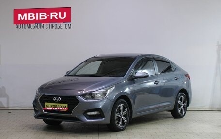 Hyundai Solaris II рестайлинг, 2017 год, 1 199 000 рублей, 1 фотография