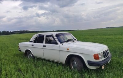 ГАЗ 31029 «Волга», 1996 год, 180 000 рублей, 1 фотография