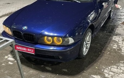 BMW 5 серия, 1997 год, 850 000 рублей, 1 фотография