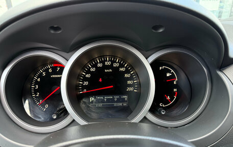 Suzuki Grand Vitara, 2010 год, 1 235 000 рублей, 14 фотография