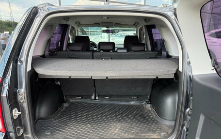 Suzuki Grand Vitara, 2010 год, 1 235 000 рублей, 21 фотография