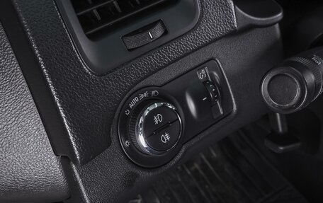 Opel Insignia II рестайлинг, 2014 год, 980 000 рублей, 13 фотография