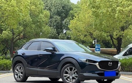 Mazda CX-30 I, 2021 год, 1 550 021 рублей, 3 фотография