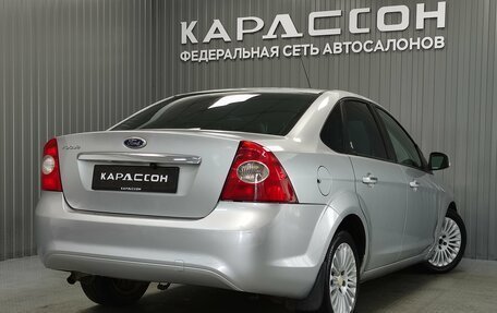Ford Focus II рестайлинг, 2008 год, 415 000 рублей, 2 фотография