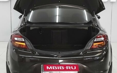 Opel Insignia II рестайлинг, 2014 год, 980 000 рублей, 15 фотография