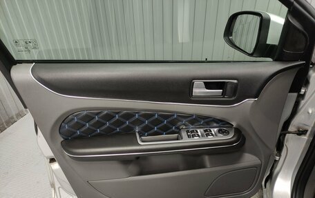 Ford Focus II рестайлинг, 2008 год, 415 000 рублей, 14 фотография