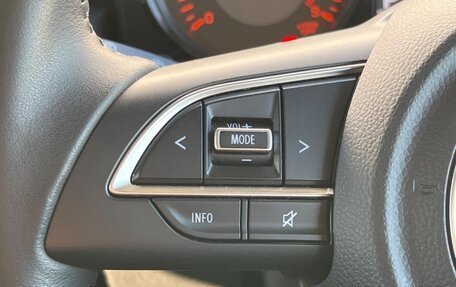 Suzuki Jimny, 2023 год, 1 100 100 рублей, 15 фотография