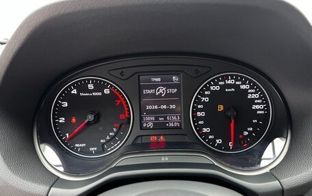 Audi Q2 I, 2021 год, 2 380 000 рублей, 10 фотография