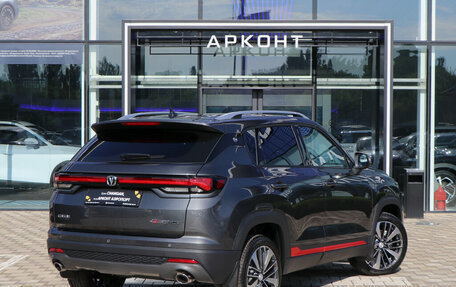 Changan CS35 Plus, 2025 год, 2 839 900 рублей, 4 фотография