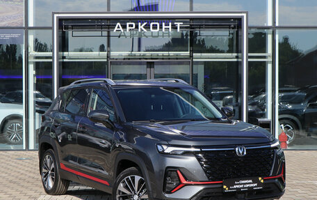 Changan CS35 Plus, 2025 год, 2 839 900 рублей, 3 фотография