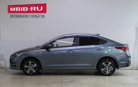 Hyundai Solaris II рестайлинг, 2017 год, 1 199 000 рублей, 7 фотография