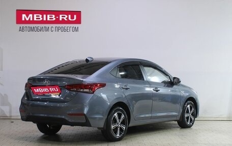 Hyundai Solaris II рестайлинг, 2017 год, 1 199 000 рублей, 2 фотография