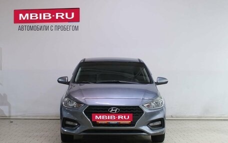 Hyundai Solaris II рестайлинг, 2017 год, 1 199 000 рублей, 5 фотография