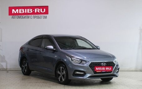 Hyundai Solaris II рестайлинг, 2017 год, 1 199 000 рублей, 3 фотография
