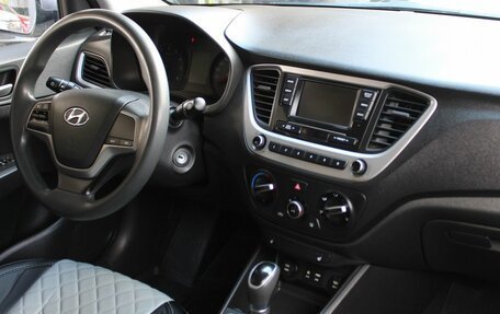 Hyundai Solaris II рестайлинг, 2017 год, 1 199 000 рублей, 16 фотография