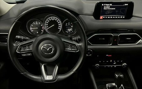 Mazda CX-5 II, 2019 год, 2 940 000 рублей, 14 фотография