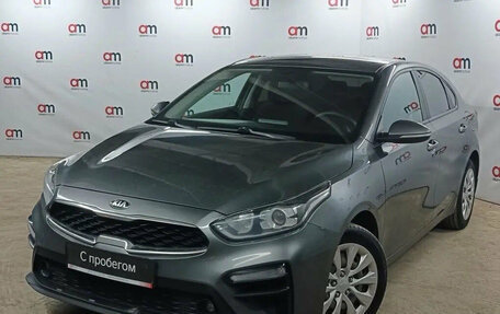 KIA Cerato IV, 2020 год, 1 849 000 рублей, 3 фотография