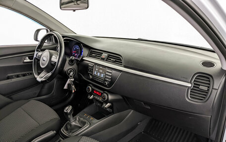 KIA Rio IV, 2019 год, 1 500 000 рублей, 11 фотография