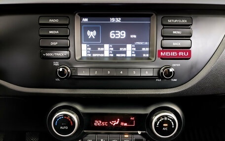 KIA Rio IV, 2019 год, 1 500 000 рублей, 15 фотография