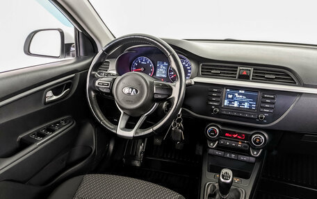 KIA Rio IV, 2019 год, 1 500 000 рублей, 26 фотография
