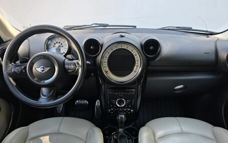 MINI Countryman I (R60), 2012 год, 1 075 000 рублей, 11 фотография