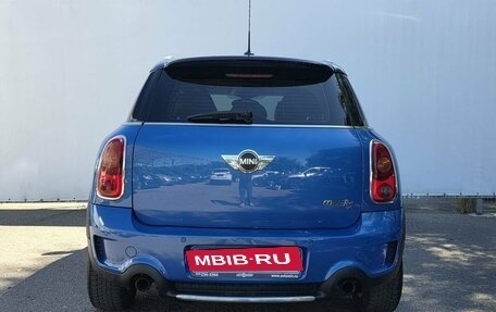 MINI Countryman I (R60), 2012 год, 1 075 000 рублей, 6 фотография