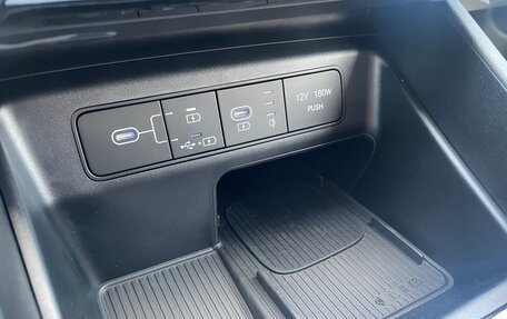 Hyundai Tucson, 2026 год, 4 440 000 рублей, 25 фотография