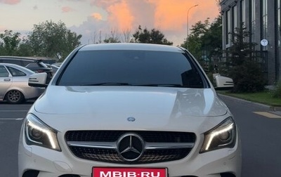 Mercedes-Benz CLA, 2014 год, 1 999 900 рублей, 1 фотография