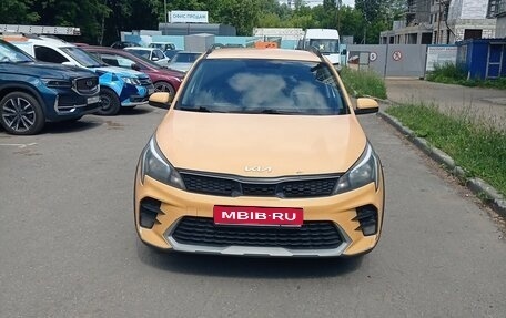 KIA Rio IV, 2022 год, 1 300 000 рублей, 1 фотография