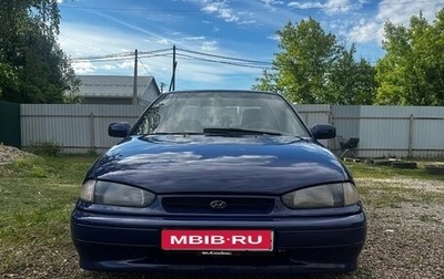 Hyundai Lantra I, 1994 год, 160 000 рублей, 1 фотография