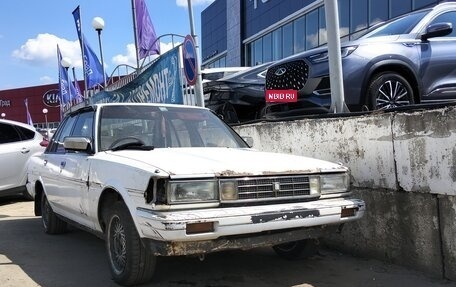 Toyota Mark II VIII (X100), 1988 год, 250 000 рублей, 1 фотография