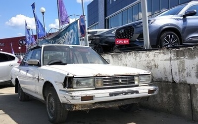 Toyota Mark II VIII (X100), 1988 год, 250 000 рублей, 1 фотография