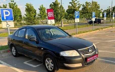Nissan Almera Classic, 2007 год, 160 000 рублей, 1 фотография