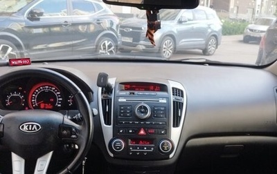 KIA cee'd I рестайлинг, 2011 год, 750 000 рублей, 1 фотография