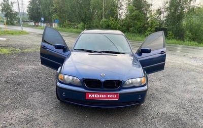 BMW 3 серия, 2003 год, 690 000 рублей, 1 фотография