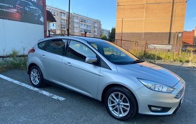 Ford Focus III, 2019 год, 1 200 000 рублей, 1 фотография