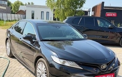 Toyota Camry, 2020 год, 2 490 000 рублей, 1 фотография