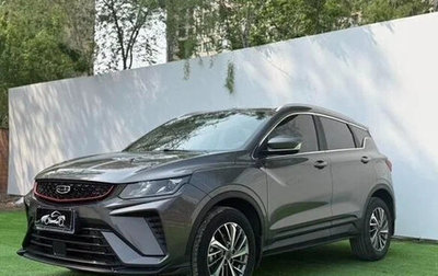 Geely Coolray I, 2022 год, 1 170 000 рублей, 1 фотография
