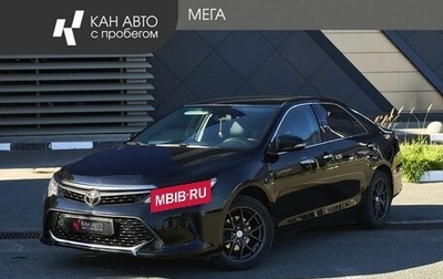 Toyota Camry, 2016 год, 1 800 000 рублей, 1 фотография