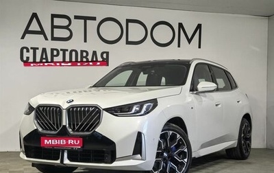 BMW X3, 2025 год, 6 590 000 рублей, 1 фотография
