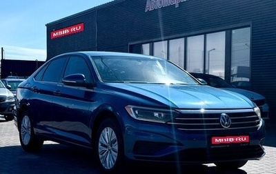 Volkswagen Jetta VII, 2018 год, 1 249 990 рублей, 1 фотография