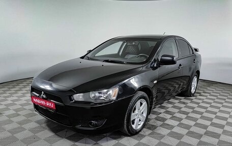 Mitsubishi Lancer IX, 2008 год, 695 000 рублей, 1 фотография