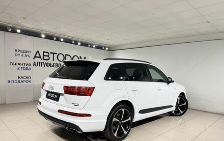 Audi Q7, 2019 год, 5 490 000 рублей, 2 фотография