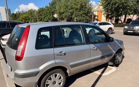Ford Fusion I, 2007 год, 650 000 рублей, 4 фотография
